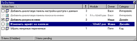 image10.gif (15824 bytes)