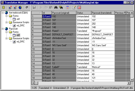 image13.gif (42815 bytes)
