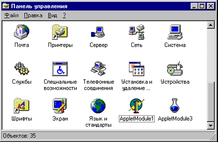 image18.gif (27554 bytes)