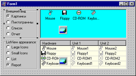image25.gif (32248 bytes)