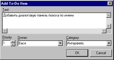 image9.gif (4183 bytes)