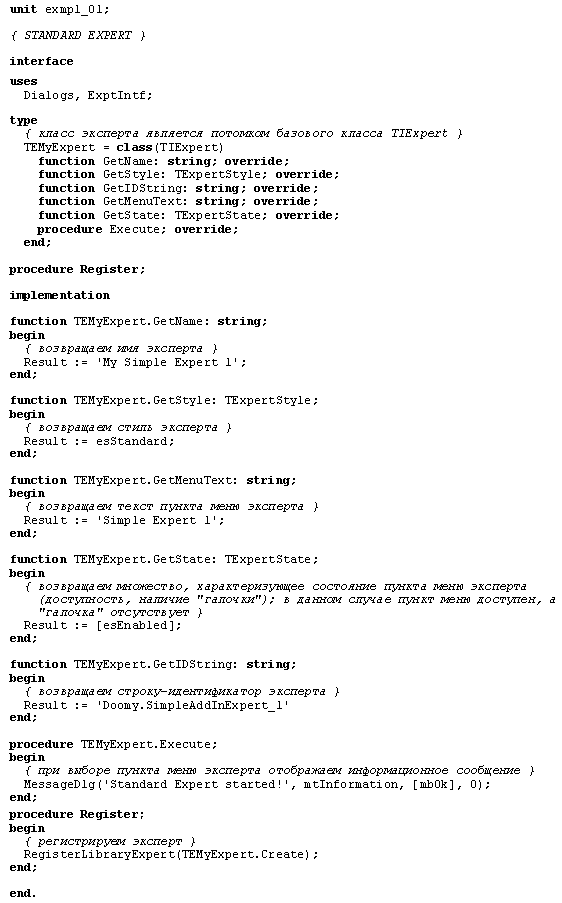 p_01.gif (12040 bytes)