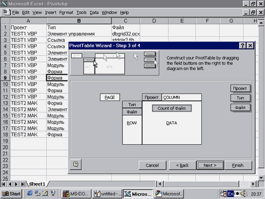 image7.gif (29599 bytes)